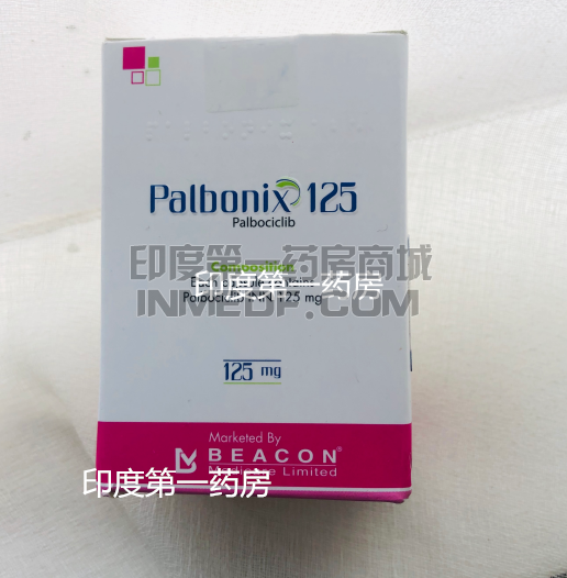 吃帕博西尼以及瑞博西尼需要注意预防感染