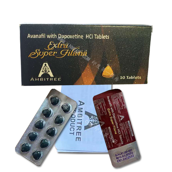超级阿伐那非双效Avanafil & Dapoxetine HCL Extra Super200mg+60