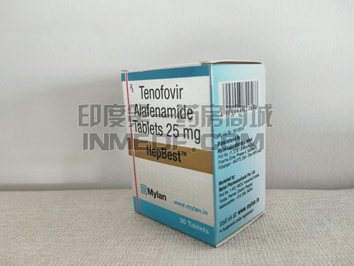 <b>TAF印度迈兰25mg多少钱一瓶？</b>