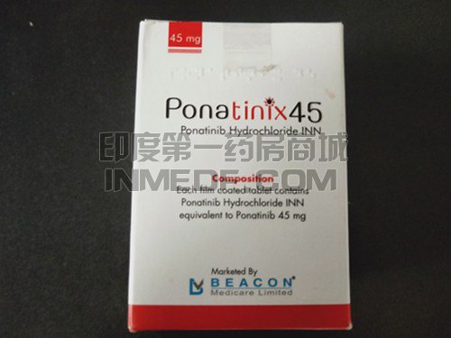 <b>服用帕纳替尼药后恶心该怎么办</b>