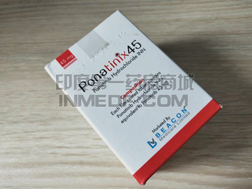 <b>帕纳替尼的副作用有哪些？</b>