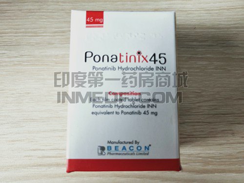 <b>哪里可以买到帕纳替尼？</b>