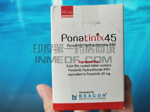 <b>帕纳替尼/普纳替尼多久会耐药</b>