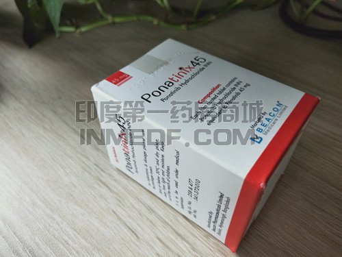 <b>吃帕纳替尼发烧如何处理？</b>