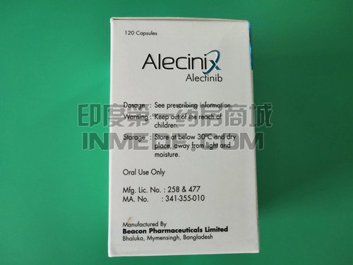 阿雷替尼需要吃多久才可以停药？