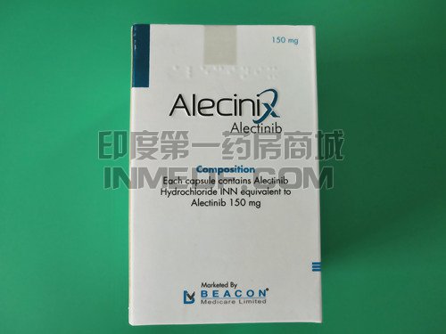 阿雷替尼纳入医保没有？