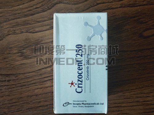 伊思达版赛可瑞克唑替尼多少钱？