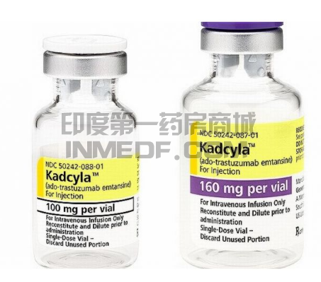 恩美曲妥珠单抗