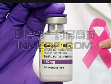 恩美曲妥珠单抗