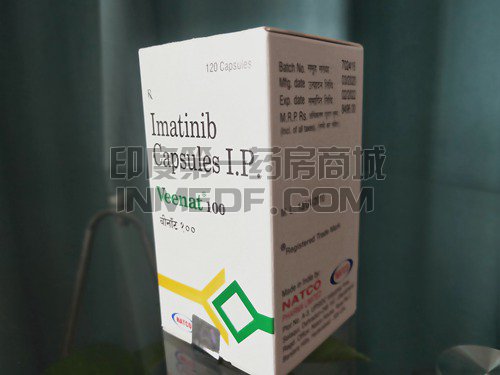 伊马替尼