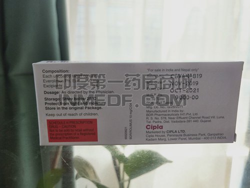 吃飞尼妥多久可以见效？