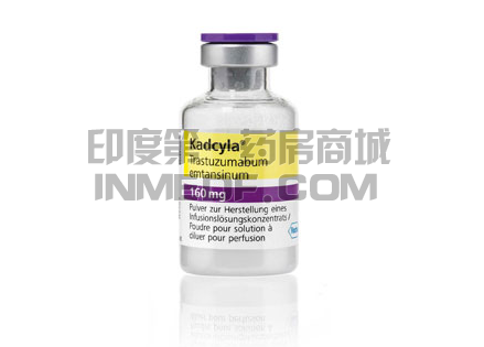 恩美曲妥珠单抗