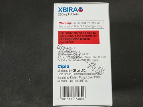 <b>Abiraterone250mg需要多少钱？</b>