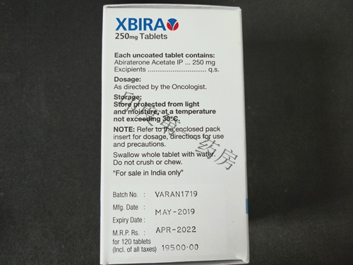 <b>Abiraterone失效后怎么办？</b>