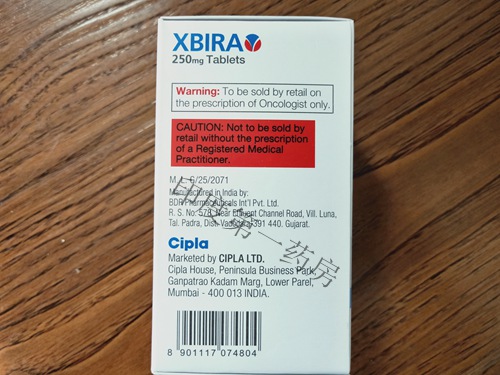 <b>Abiraterone对所有前列腺癌都有效</b>
