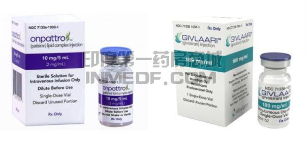 转甲状腺素蛋白淀粉样变性病(ATTR)