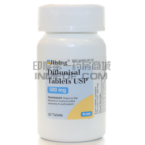 转甲状腺素蛋白淀粉样变性病(ATTR)