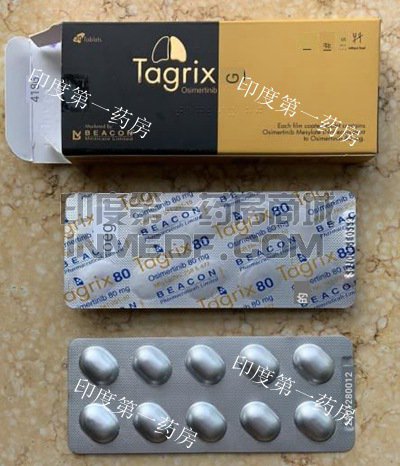 <b>tagrix哪里能买到？</b>
