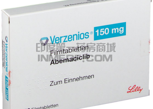 玻玛西林、爱博新