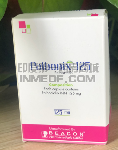 玻玛西林、爱博新