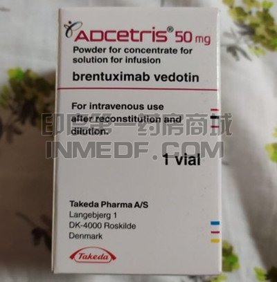 Adcetris