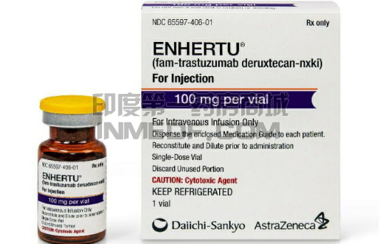 恩美曲妥珠单抗