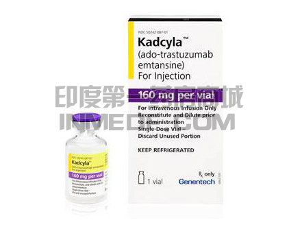 恩美曲妥珠单抗