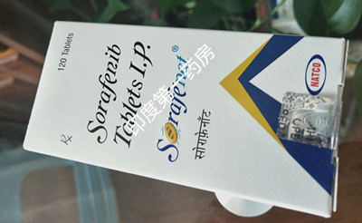 <b>服用Sorafenat饮食禁忌是什么？</b>