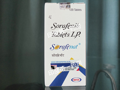 Sorafenat Sorafenat