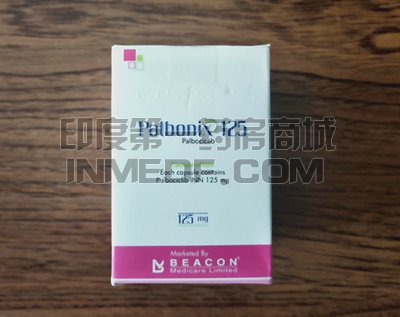 <b>palbociclib碧康版怎么买？</b>