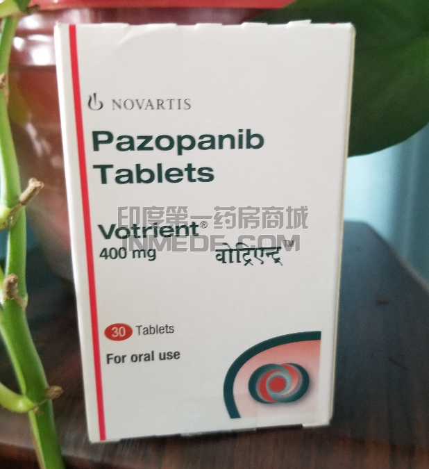 培唑帕尼\帕唑帕尼尼