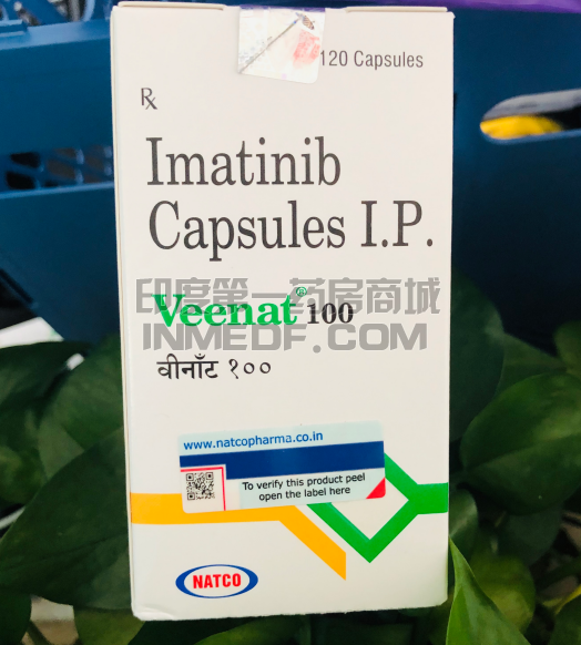 格列卫（伊马替尼）