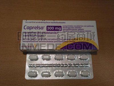 凡德他尼在医保中吗？