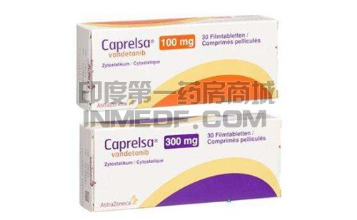 凡德他尼治疗甲状腺癌效果好吗？