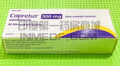 凡德他尼治甲状腺癌的用法用量是多少？