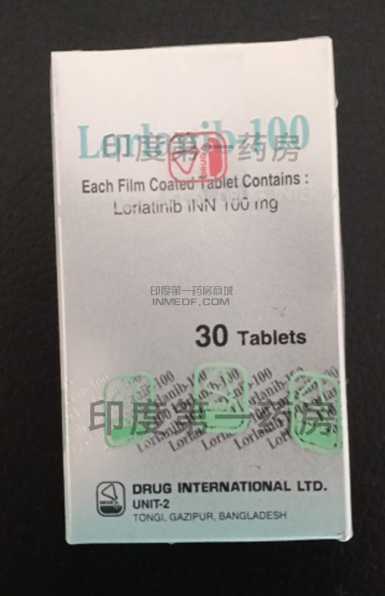 劳拉替尼\Lorlanib