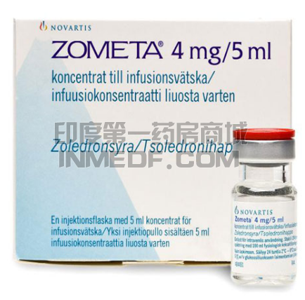 唑来膦酸\密固达