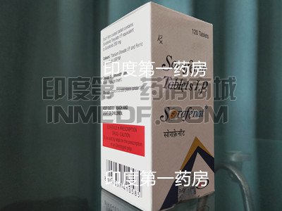sorafenib