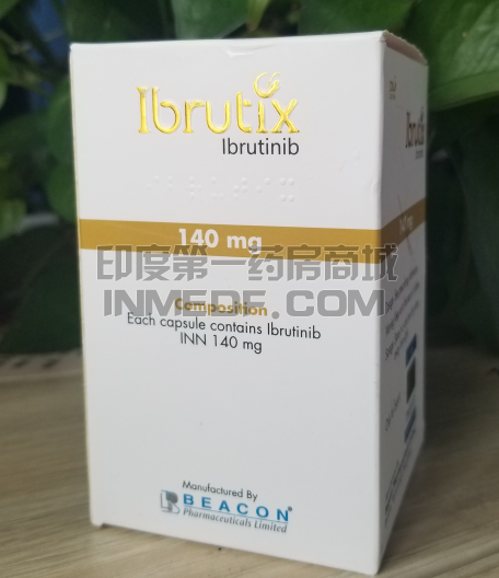 依鲁替尼\Imbruvica的起始剂量是多少？