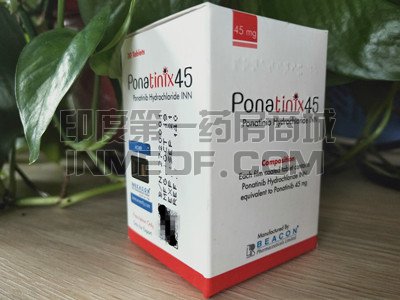 普纳替尼ponatinix45mg一盒能吃多久?| 印度第一药房