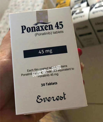 孟加拉珠峰ponaxen45多少钱？