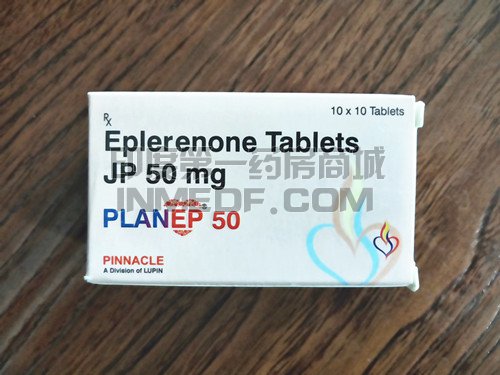 Eplerenone