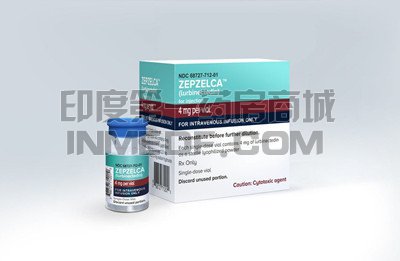 lurbinectedin多少钱？