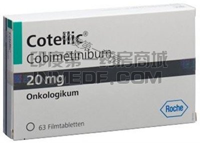 吃cotellic一般多久后见效？