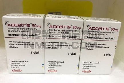 本妥昔单抗冻干粉注射剂生产产家