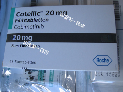 服用Cobimetinib出现腹泻后怎么办？