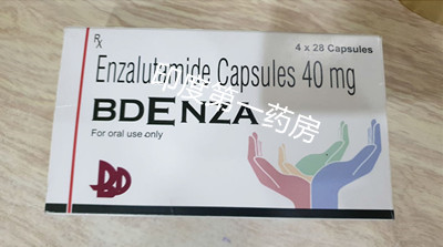 <b>印度版Enzalutamide怎么样？</b>