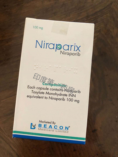 <b>niraparix尼拉帕尼吃一个月花多少</b>