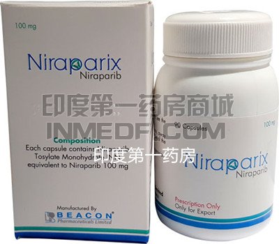 Niraparix尼拉帕尼服用后恶心呕吐怎么办？