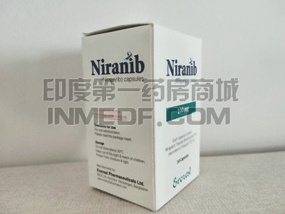 <b>Niranib服用方法是什么？</b>